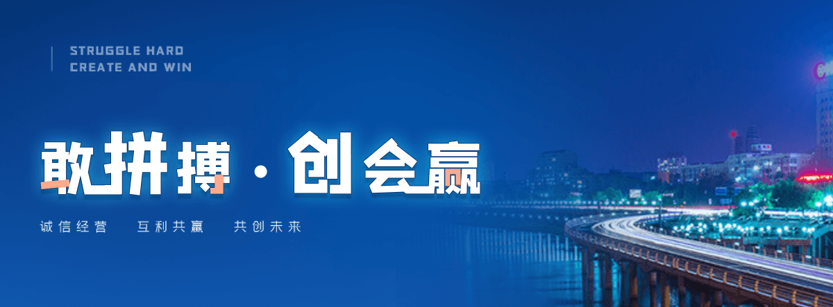 波密U型钢厂家